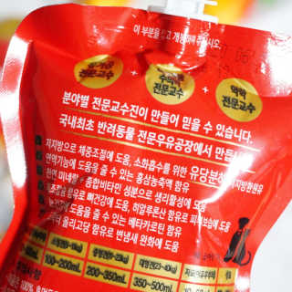 greentea님이 올린 리뷰 사진 3