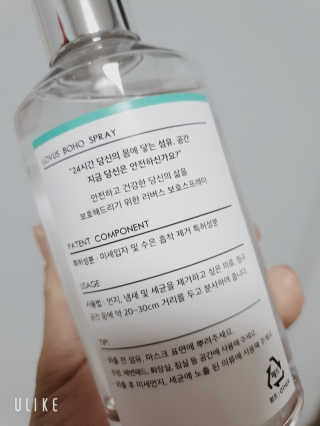 스윗수인님이 올린 리뷰 사진 2