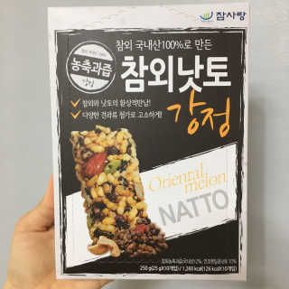 shua님이 올린 리뷰 사진 2