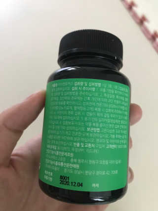 미소맘님이 올린 리뷰 사진 2