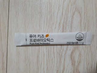 감자와고구마님이 올린 리뷰 사진 1