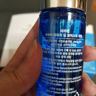 곽현정님이 올린 리뷰 사진 3