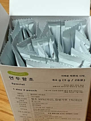 하나님이 올린 리뷰 사진 2