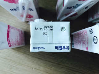 김가현님이 올린 리뷰 사진 3