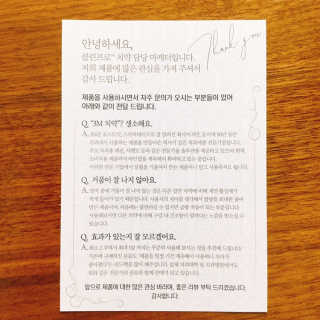냐냐님이 올린 리뷰 사진 4