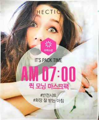지니jini님이 올린 리뷰 사진 2
