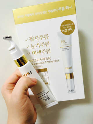 임세연님이 올린 리뷰 사진 1