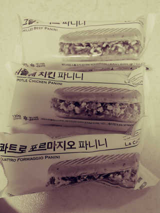 JinKim님이 올린 리뷰 사진 1