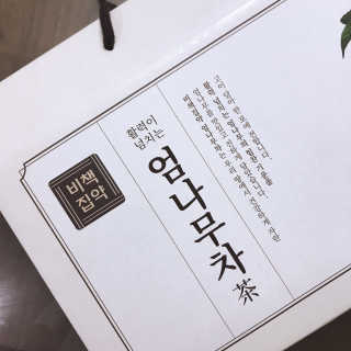 마카뇽님이 올린 리뷰 사진 2