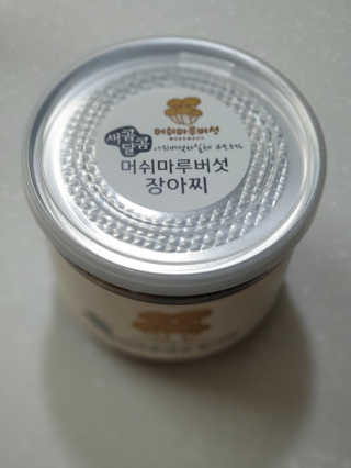 fall님이 올린 리뷰 사진 1