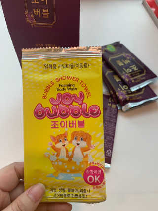프란체스카님이 올린 리뷰 사진 2