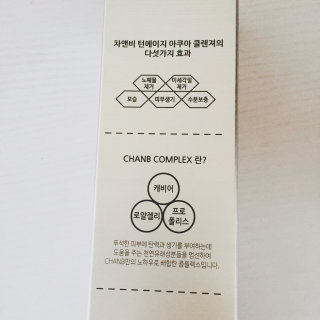 박보영님이 올린 리뷰 사진 1