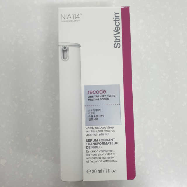 리코드 라인 트랜스포밍 멜팅세럼 30ml 리뷰 사진