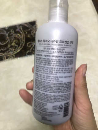 셀리본 하수오 내츄럴 프리벤션 탈모관리 샴푸 300ml — 4점을 준 리뷰어가 2019년 11월 올린 사용 사진