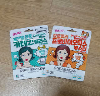꾸울님이 올린 리뷰 사진 1