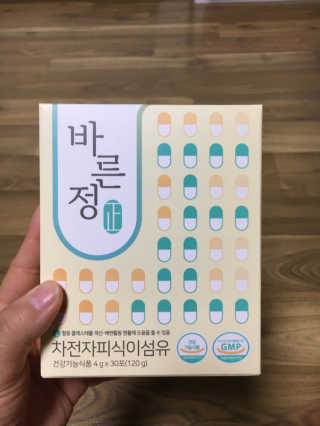 liebesuamom님이 올린 리뷰 사진 2