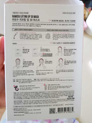 호호앤둥이님이 올린 리뷰 사진 3