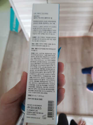 JunKim님이 올린 리뷰 사진 2