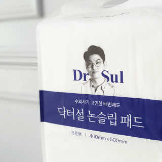 제니언니님이 올린 리뷰 사진 4