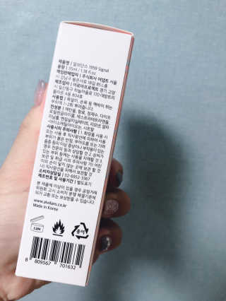 bright님이 올린 리뷰 사진 2