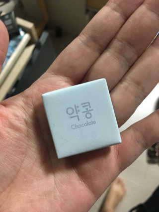 보르미님이 올린 리뷰 사진 3
