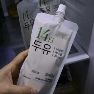 두랭님이 올린 리뷰 사진 4