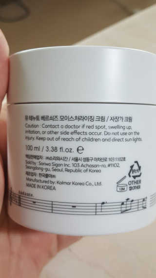 람보슈터님이 올린 리뷰 사진 3