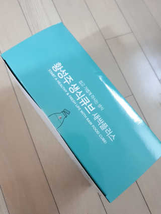 써니님이 올린 리뷰 사진 2