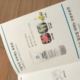 몽난이님이 올린 리뷰 사진 3