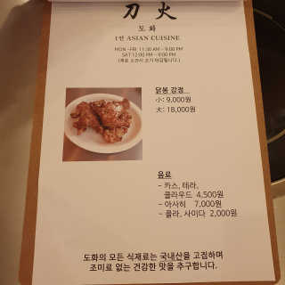 pshhhh님이 올린 리뷰 사진 4