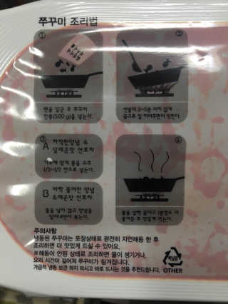 Ann님이 올린 리뷰 사진 3