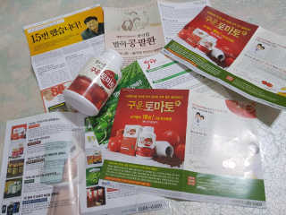 LeeYunJi님이 올린 리뷰 사진 3