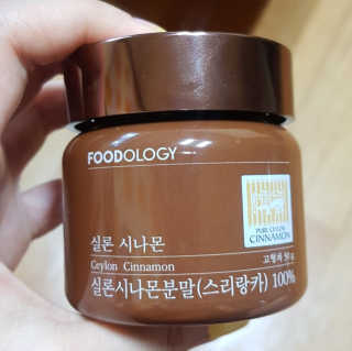 융님이 올린 리뷰 사진 1