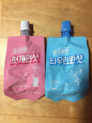 천호식품 숙취해서 헛개원샷, 타우린원샷 술푼너에게 — 5점을 준 리뷰어가 2017년 12월 올린 사용 사진