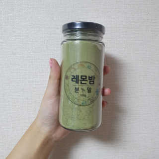 ImJiSeon님이 올린 리뷰 사진 3