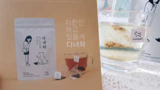 둥꼬님이 올린 리뷰 사진 2