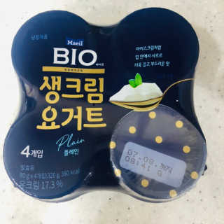 [매일 바이오] 생크림요거트 플레인 12개 + 유자 12개 — 4점을 준 리뷰어가 2019년 6월 올린 사용 사진