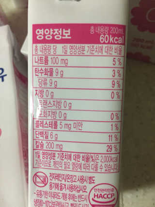 박수덩이님이 올린 리뷰 사진 3