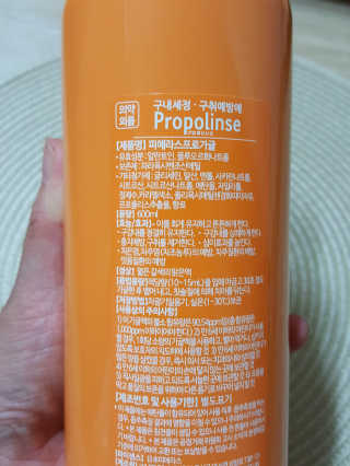 레오니님이 올린 리뷰 사진 3