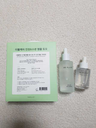 정여니님이 올린 리뷰 사진 2
