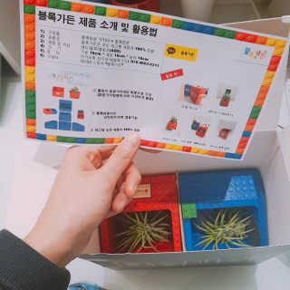 후기의신님이 올린 리뷰 사진 1