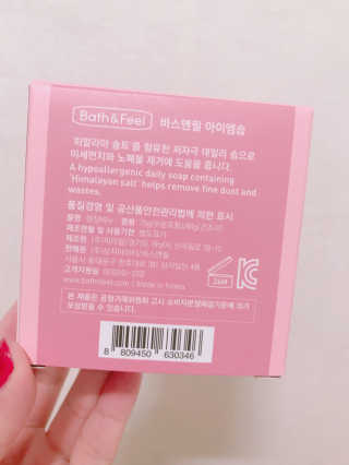 솔이님이 올린 리뷰 사진 2