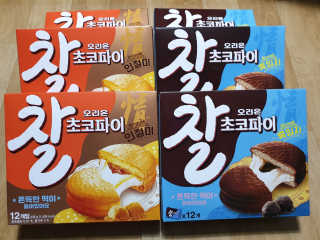 piljael 인스타님이 올린 리뷰 사진 1