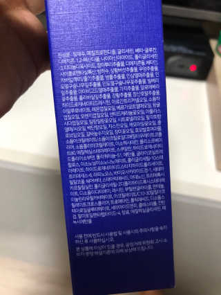 Canteen님이 올린 리뷰 사진 3