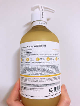 달리프 클로렐라 베러 루트 릴렉싱 샴푸 500ml — 5점을 준 리뷰어가 2020년 2월 올린 사용 사진