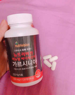 뉴트리비전 리뉴얼 바디체인지 가르시니아 — 4점을 준 리뷰어가 2018년 3월 올린 사용 사진