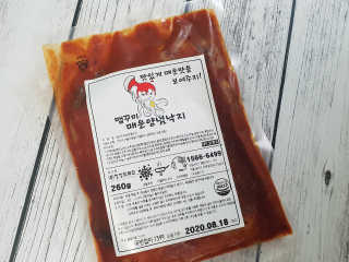 김가은님이 올린 리뷰 사진 1