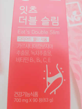 엘카몬님이 올린 리뷰 사진 4
