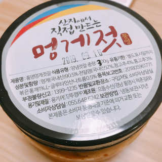 강수경님이 올린 리뷰 사진 2