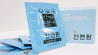 ˎ₍•ʚ•₎ˏ님이 올린 리뷰 사진 1